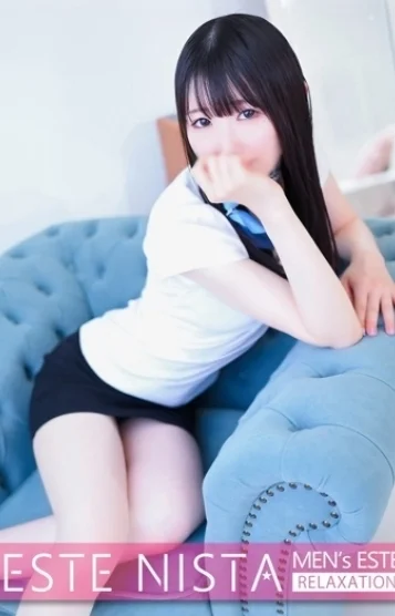 めい