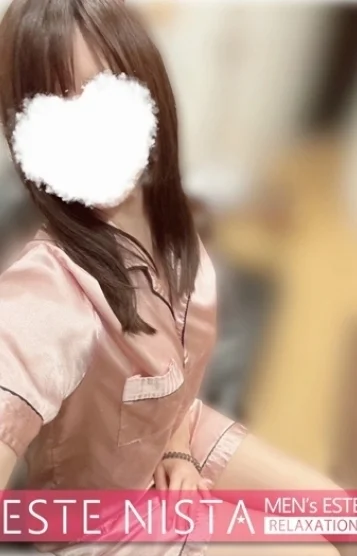 しほり