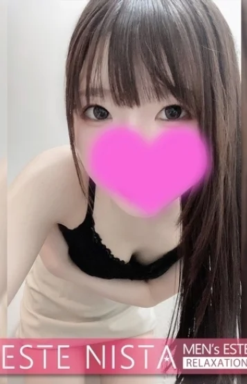 めい