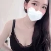 なぎ