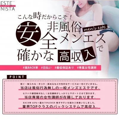 初めての方も安心できるように! 初めての方も安心できるように!