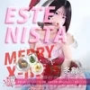 ESTE NISTA~エステニスタ~大宮