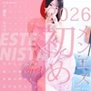 ESTE NISTA~エステニスタ~大宮