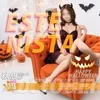ESTE NISTA~エステニスタ~大宮