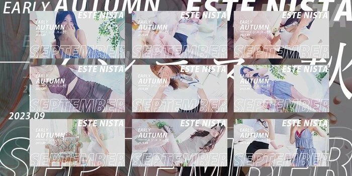 ESTE NISTA~エステニスタ~大宮・浦和