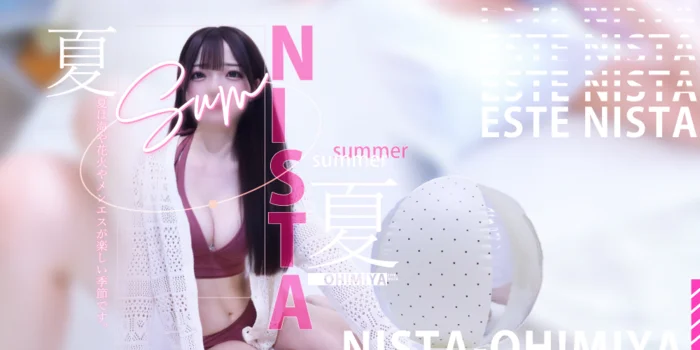 ESTE NISTA~エステニスタ~大宮
