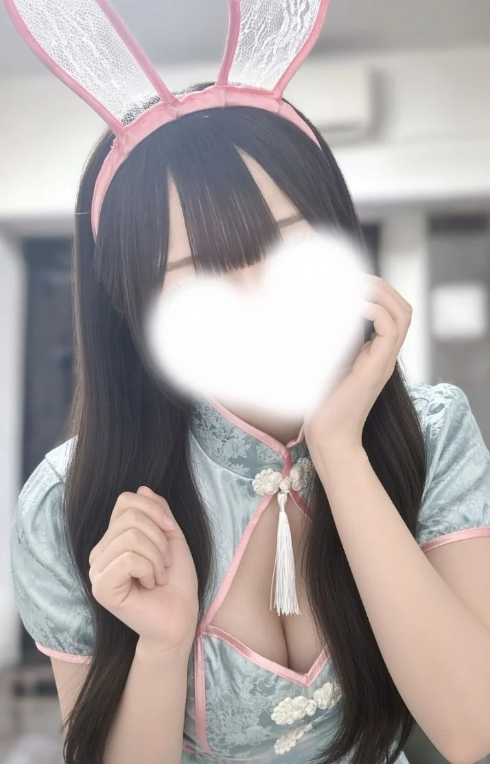 おやすみ💤