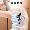 ゆうな