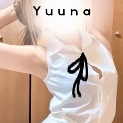 ゆうな