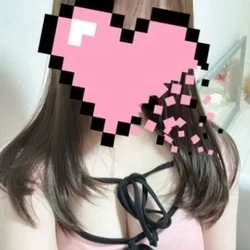 える
