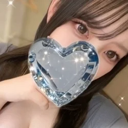 るか