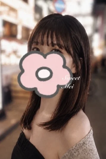 めい