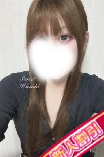 はづき
