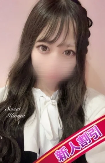 かんな