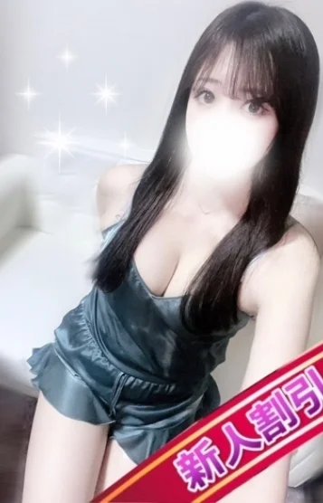 すず