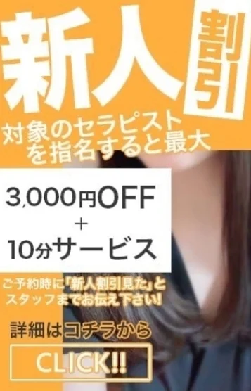 こべに