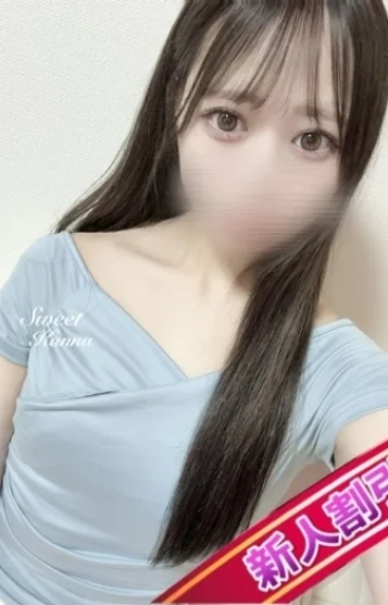 かんな