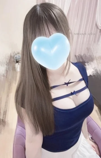 える
