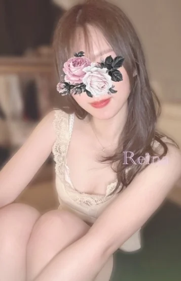 れいな