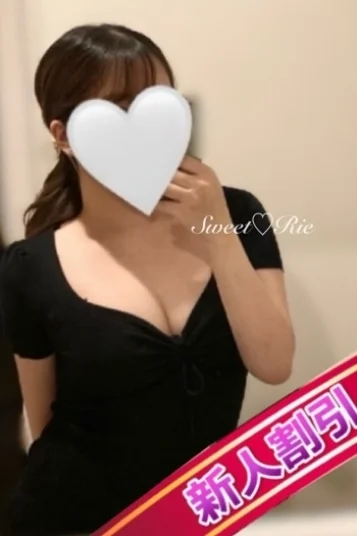 りえ