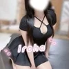 いろは