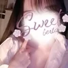 のぞみ