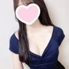 すず