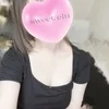 える