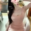 ゆい