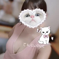 💫本日もありがとうございました！