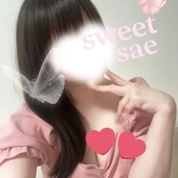 ※次回の出勤案内※