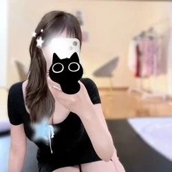 今夜、待ってるよ💕