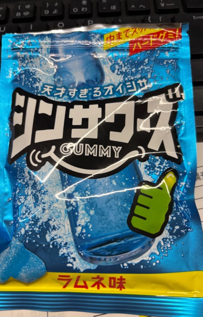 週1の沼津？？