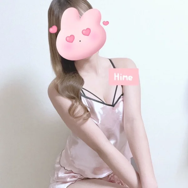 14:00〜🉑です！