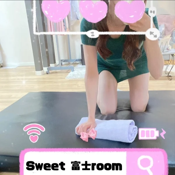 富士room リクエスト以外も🉑！🤫