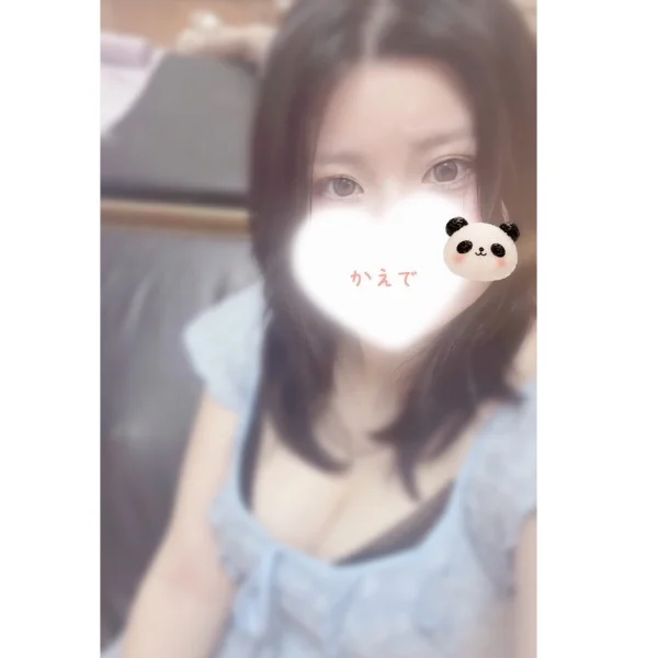本日！