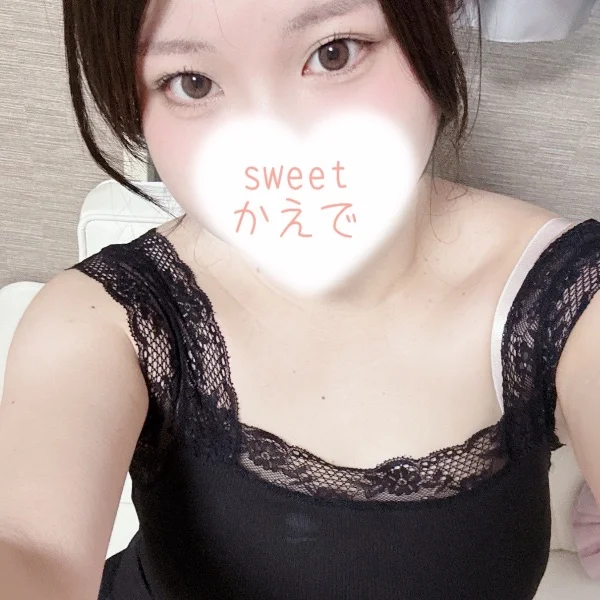 こんにちは☀️