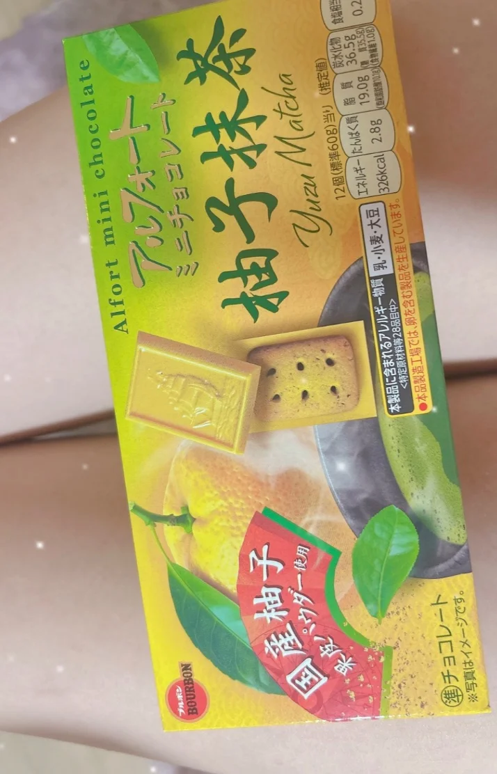 ⭐️23時お客さま⭐️