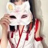 ゆえ