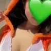 かな