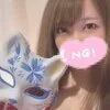 なつめ