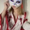 しの