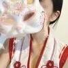 すず