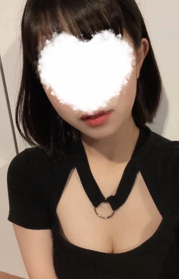 かな