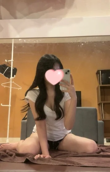 あみ