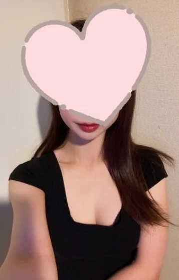 るな
