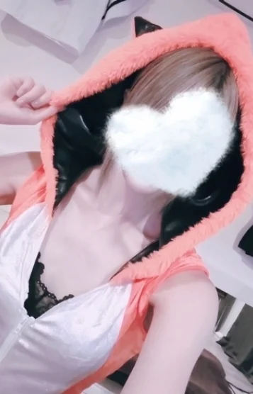 える