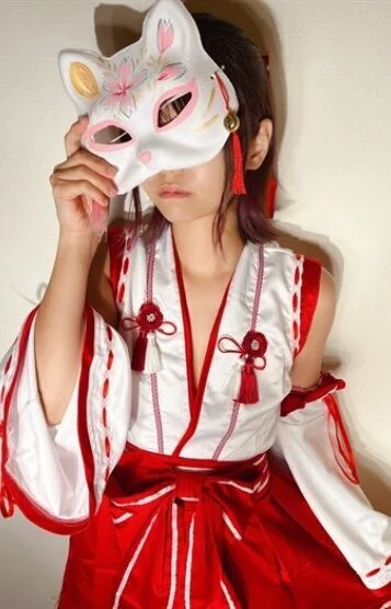 あおい
