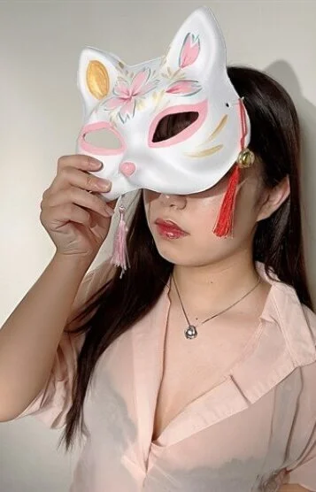 らな