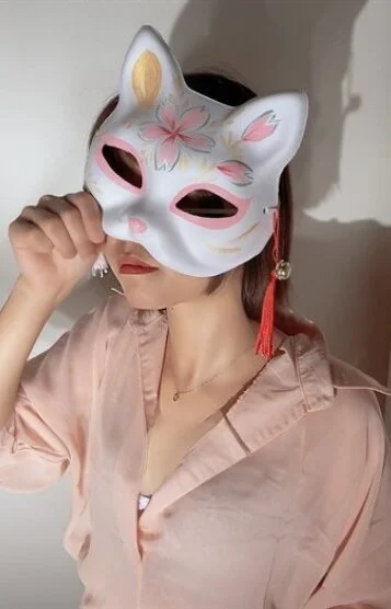 あおい